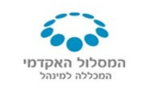 המכללה-למנהל