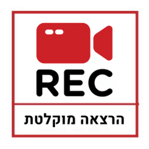 בניית מצגות מקצועיות ב-AI - הקלטה